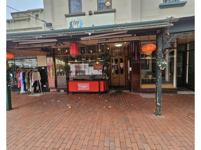 1 Theatre Place, Canterbury VIC 3126