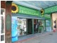 387 Kent Street, Maryborough QLD 4650