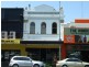 233 Adelaide Street, Maryborough QLD 4650