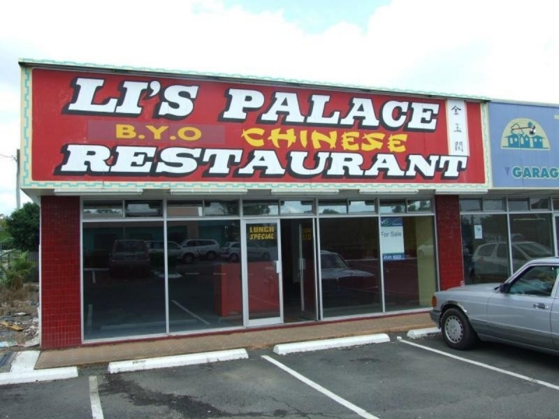 88 Ferry Street, Maryborough QLD 4650