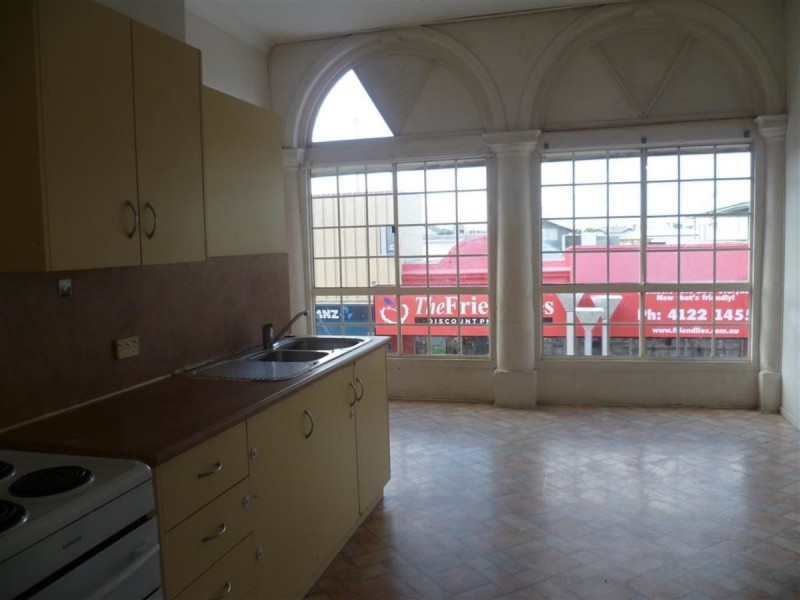 Maryborough QLD 4650