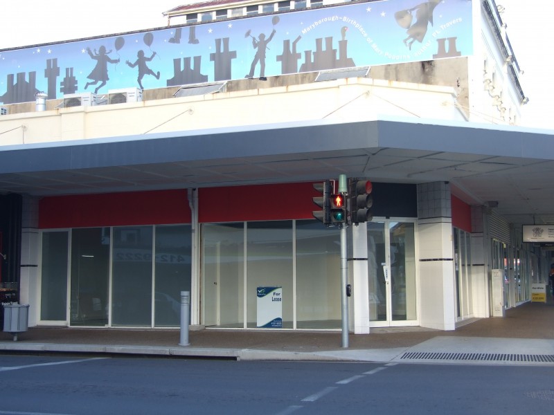 Shop 5/355 Kent Street, Maryborough QLD 4650