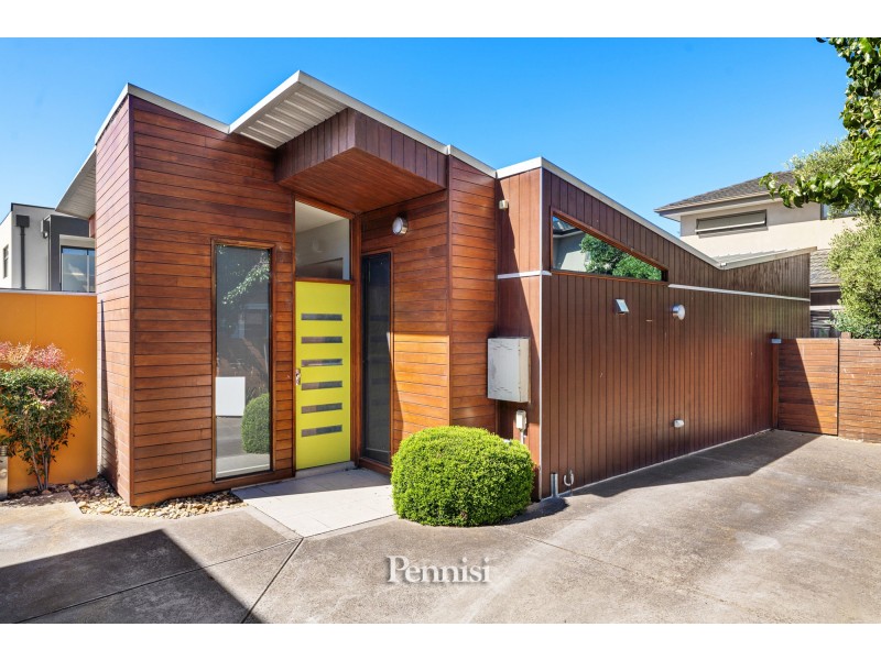 43A Berembong Drive, Keilor East VIC 3033