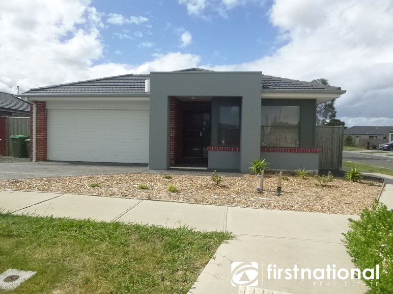 1 Heathfield Lane, Officer VIC 3809