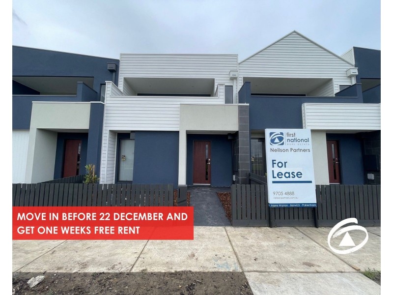 15 Guell Lane, Clyde North VIC 3978