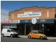11 Princess Street, Macksville NSW 2447