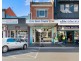 296 & 296A Raymond Street, Sale VIC 3850