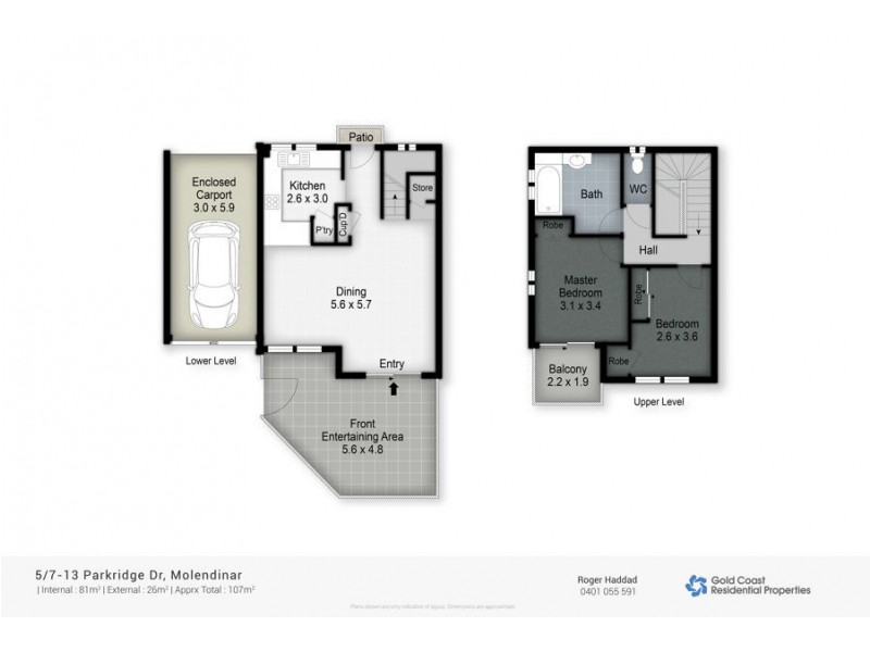 5/7-13 Parkridge Drive, Molendinar QLD 4214 Floorplan