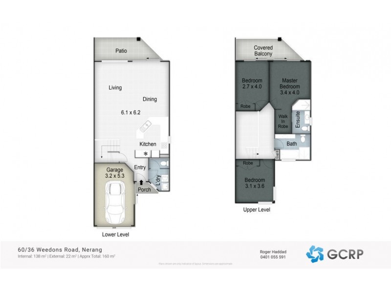 Nerang QLD 4211 Floorplan