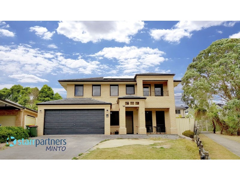 17 Prout St, West Hoxton NSW 2171
