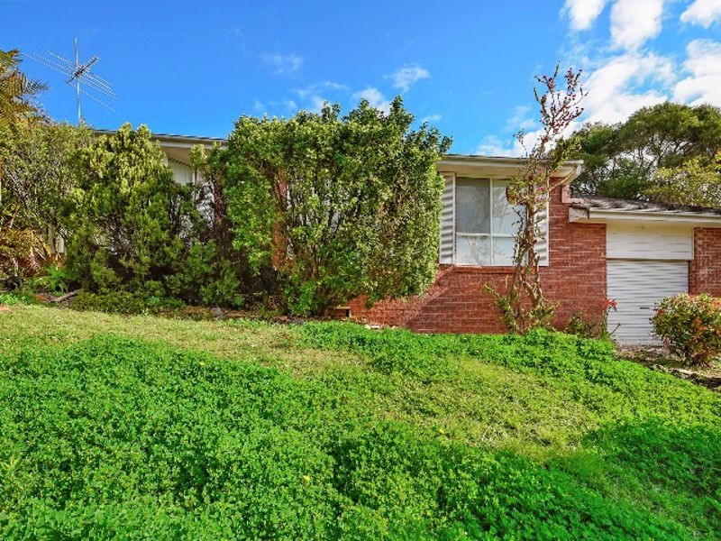 4 IVERS PLACE, Minto NSW 2566