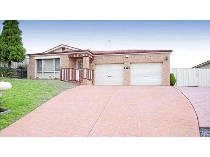 19 Maryfields dr, Blair Athol NSW 2560