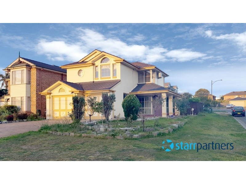 2 Lavender Close, Casula NSW 2170