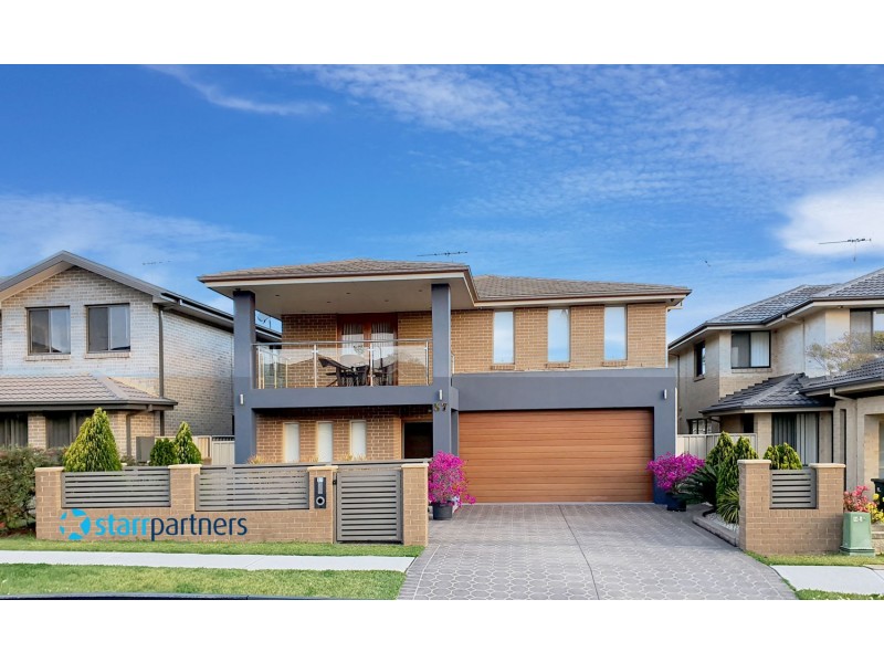 57 San Cristobal Drive, Green Valley NSW 2168