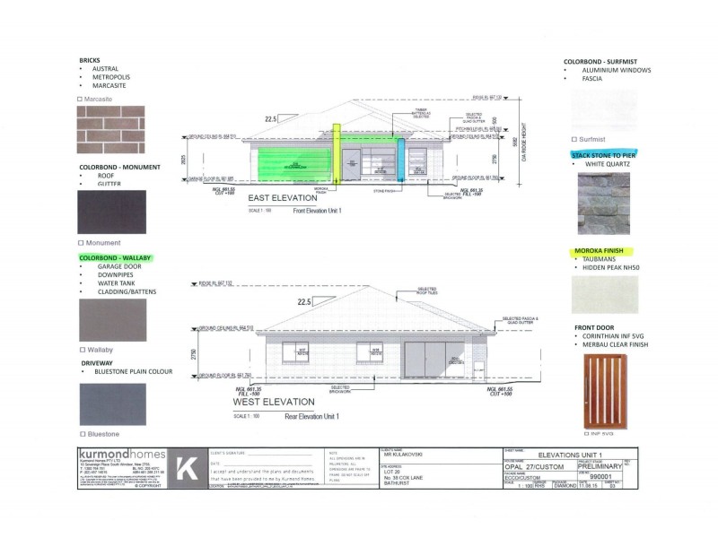 17 COX LANE, Eglinton NSW 2795