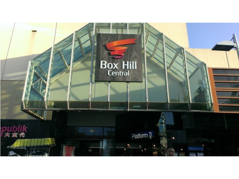 864 Canterbury Road, Box Hill South VIC 3128