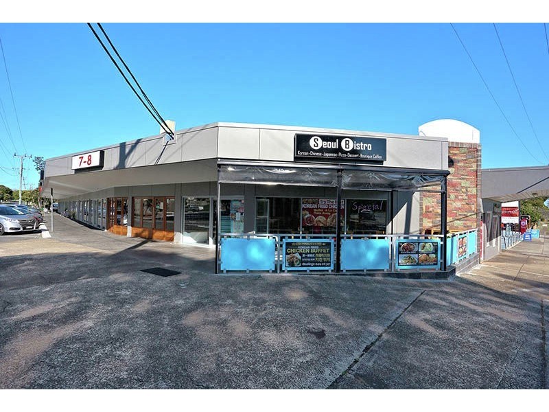 120 Young Street, Sunnybank QLD 4109