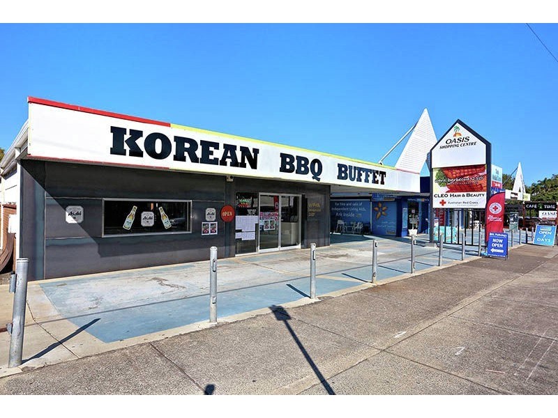 120 Young Street, Sunnybank QLD 4109