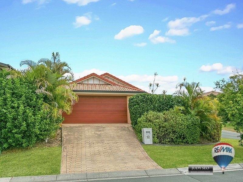 12 Lillydale pl, Calamvale QLD 4116