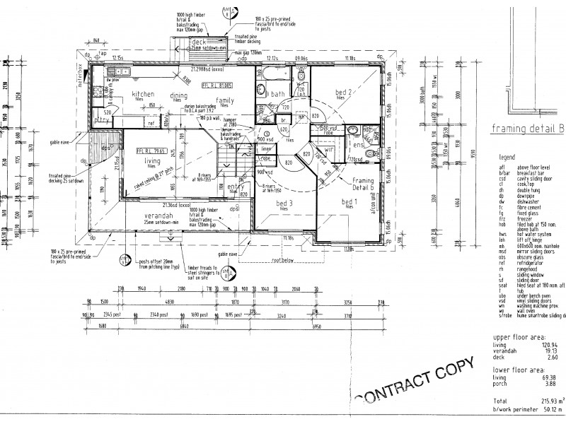 165 The Plateau, Ormeau Hills QLD 4208 Floorplan