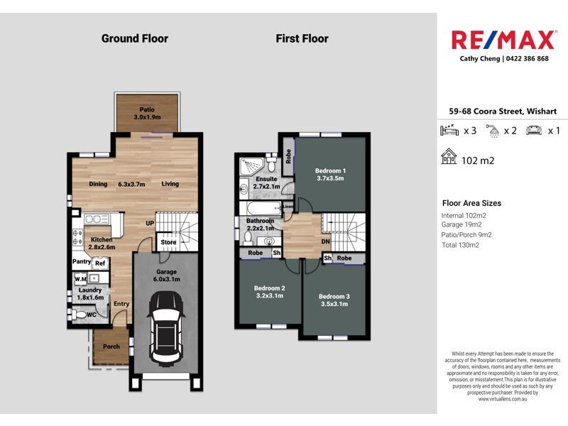 59/80 Coora Street, Wishart QLD 4122 Floorplan