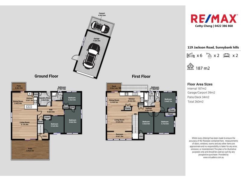 119 Jackson Road, Sunnybank Hills QLD 4109 Floorplan