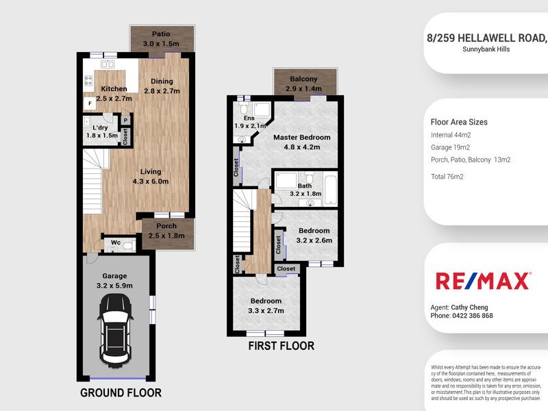 8/259 Hellawell Road, Sunnybank Hills QLD 4109 Floorplan
