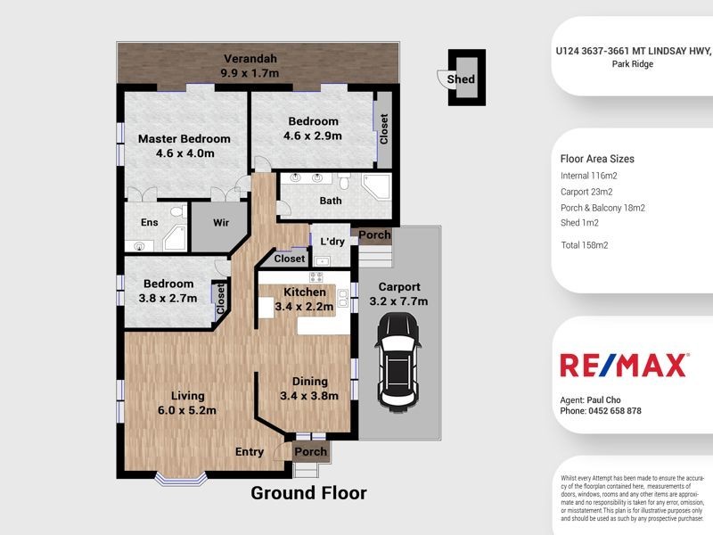 124/3651 Mount Lindesay Highway, Park Ridge QLD 4125 Floorplan