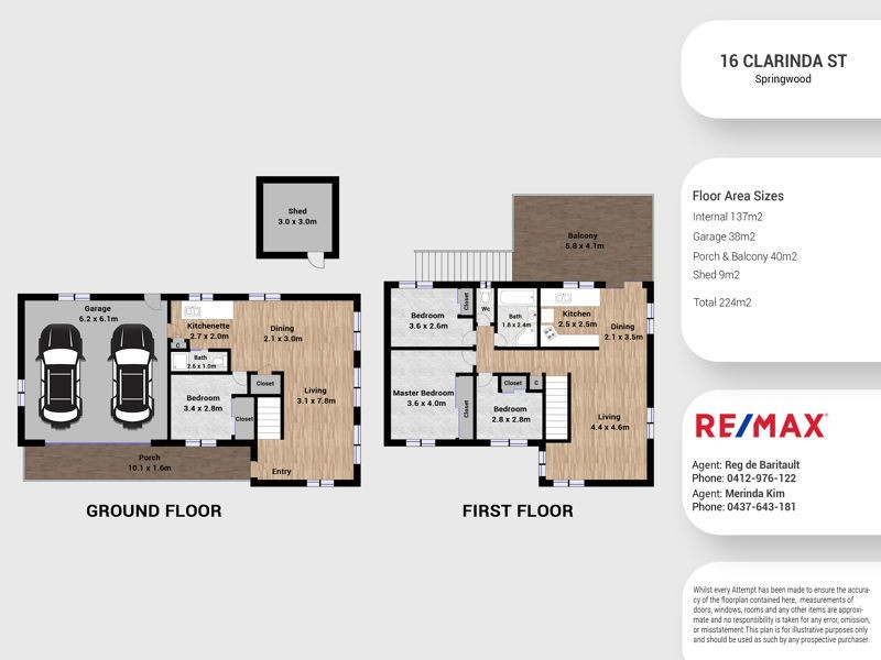 2 Lorimer Street, Springwood QLD 4127 Floorplan