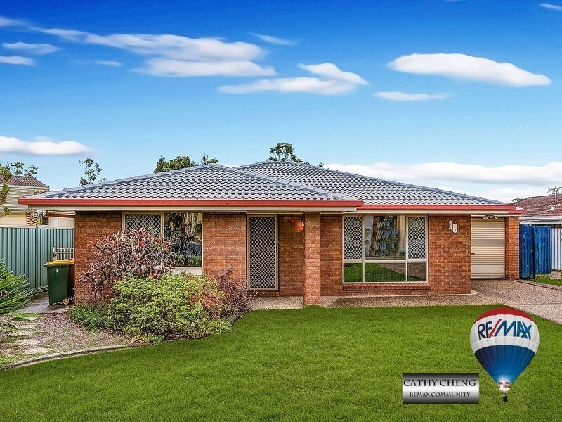15 Cibo Court, Calamvale QLD 4116