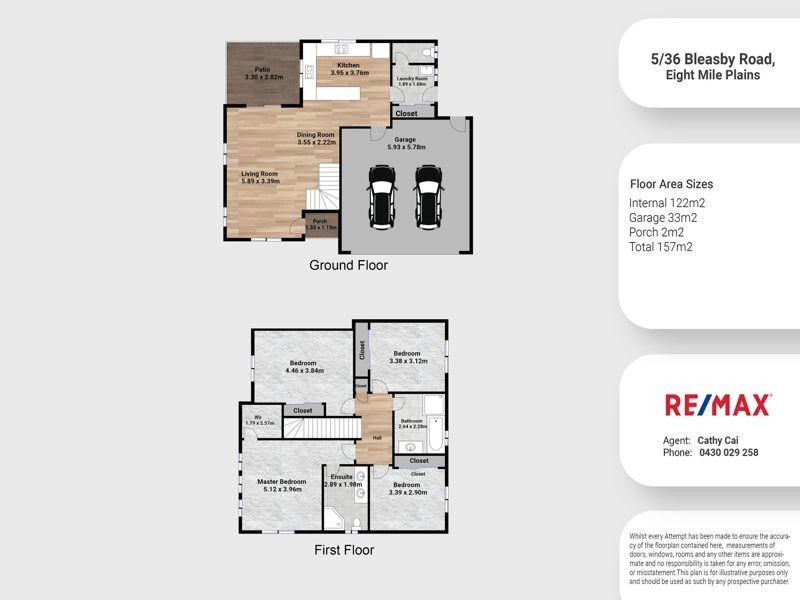 5/36 Bleasby Road, Eight Mile Plains QLD 4113 Floorplan