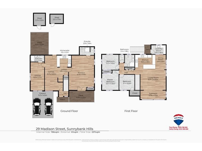 29 Madison Street, Sunnybank Hills QLD 4109 Floorplan