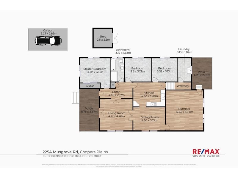225A Musgrave Road, Coopers Plains QLD 4108 Floorplan