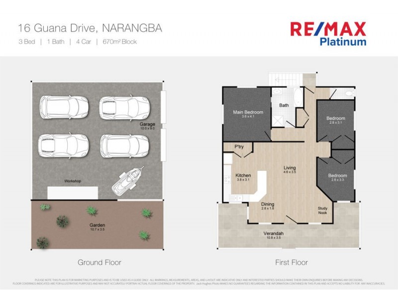 16 Guana Drive, Narangba QLD 4504 Floorplan