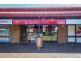 Shop 5 125 North Terrace, Mount Gambier SA 5290