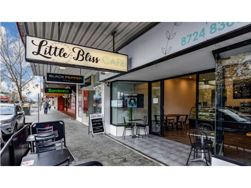 7 Commercial Street West, Mount Gambier SA 5290