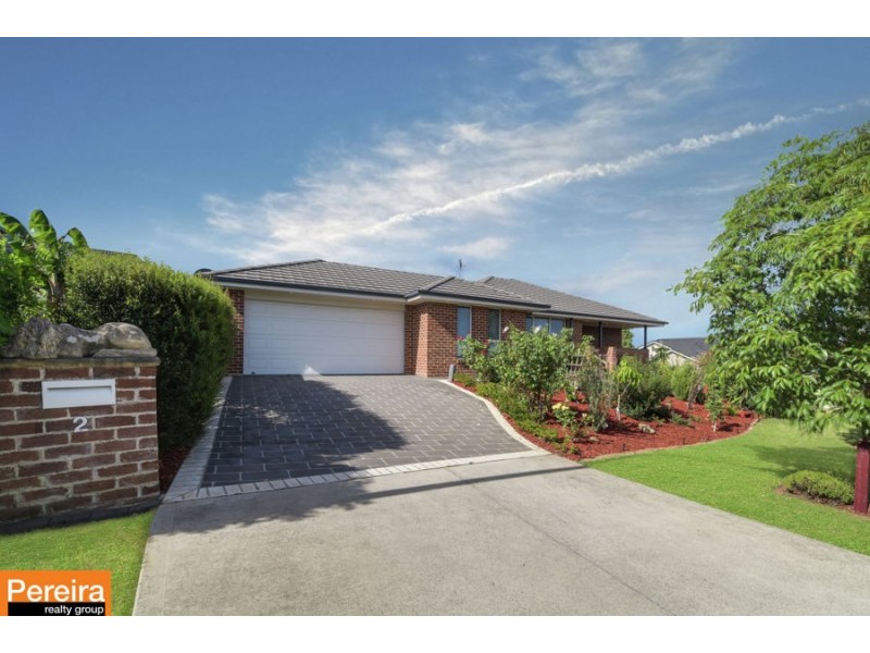 2 Aotus Circuit, Mount Annan NSW 2567