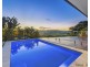 66 Farrants Road, Farrants Hill NSW 2484