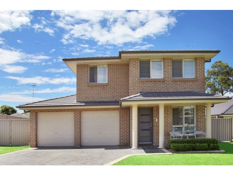 24 Centauri Circuit, Cranebrook NSW 2749