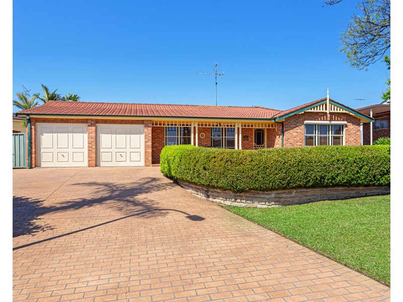 2 Allawah Court, Erskine Park NSW 2759