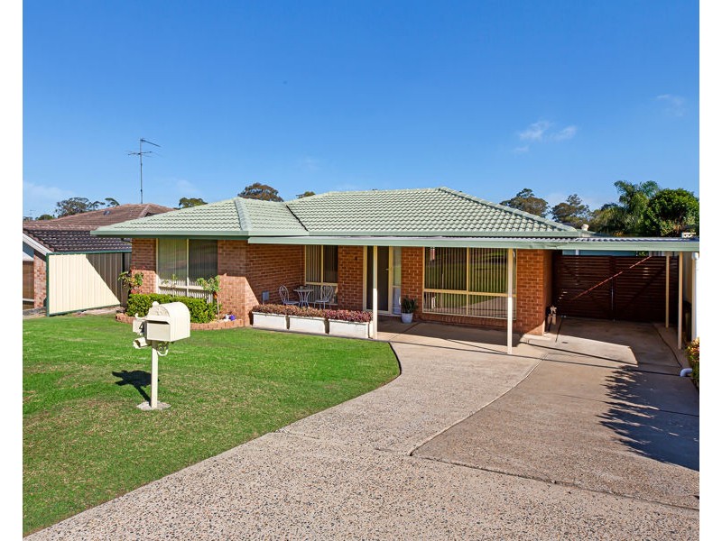 4 ELLIM PLACE, Cranebrook NSW 2749