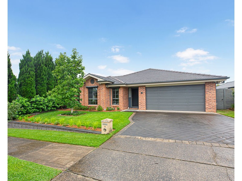 10 ILUKA ROAD, Claremont Meadows NSW 2747