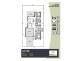 Lot 105 Joy  Court,  ” Meridan Springs”, Caloundra QLD 4551