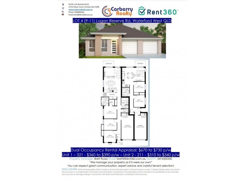 Waterford West QLD 4133