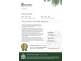 Bahrs Scrub QLD 4207