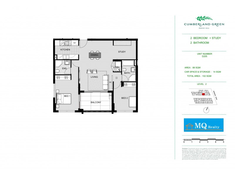 1 Adonis Ave, Rouse Hill NSW 2155 Floorplan