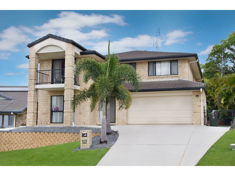 14 Buncrana Terrace, Banora Point NSW 2486