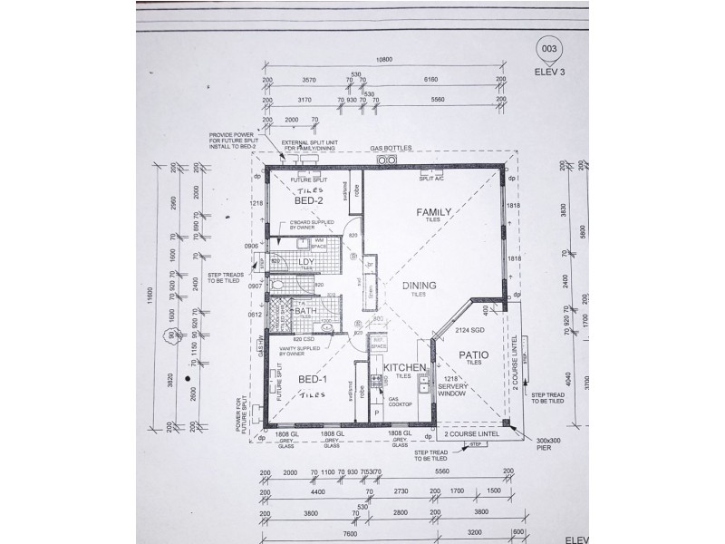 223 Balgal Beach Road, Balgal Beach QLD 4816 Floorplan