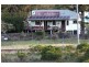 23 McPherson Street, Rosedale QLD 4674