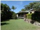 380 Baldaw Road, Captain Creek QLD 4677